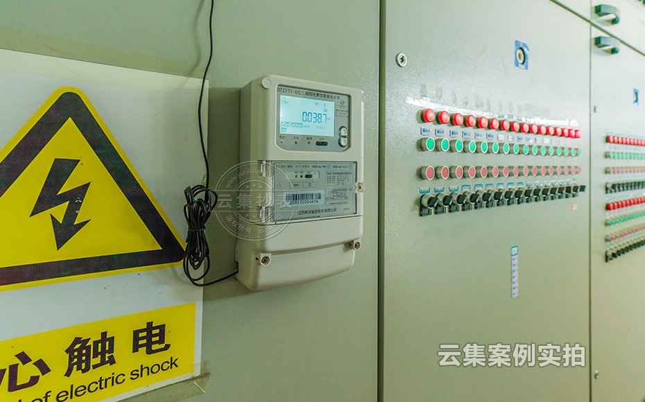 ¹¤³§Ô¶³Ìϵͳ