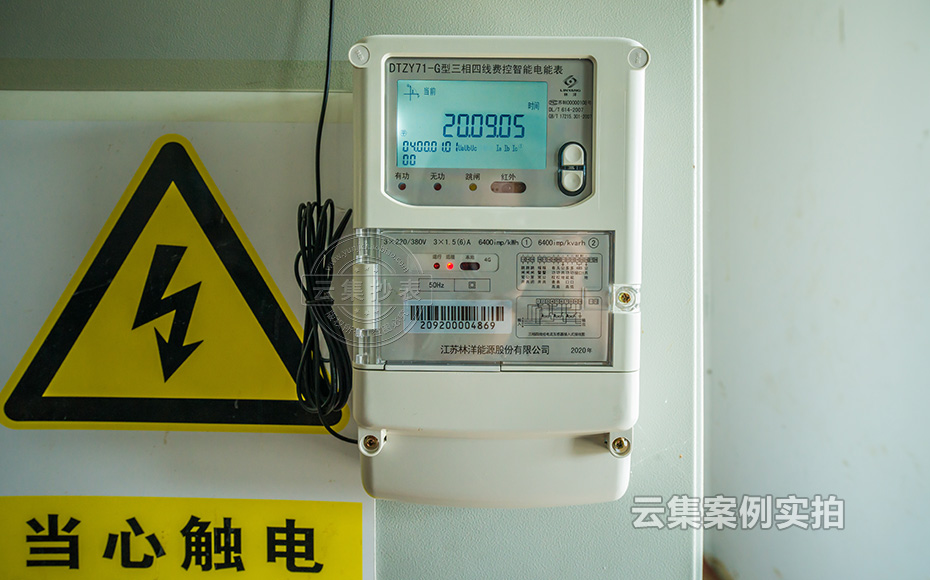 ¹¤³§Ô¶³Ìϵͳ