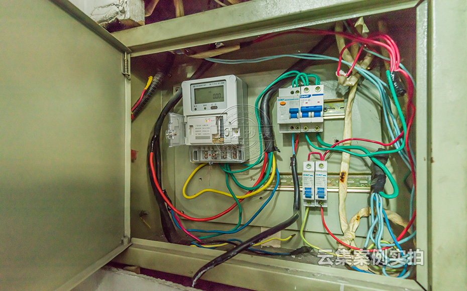 É̳¡ÄܺĹÜÀíϵͳ