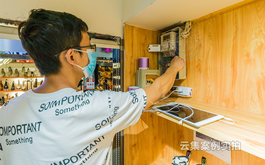 É̳¡Äܺļà²âϵͳ