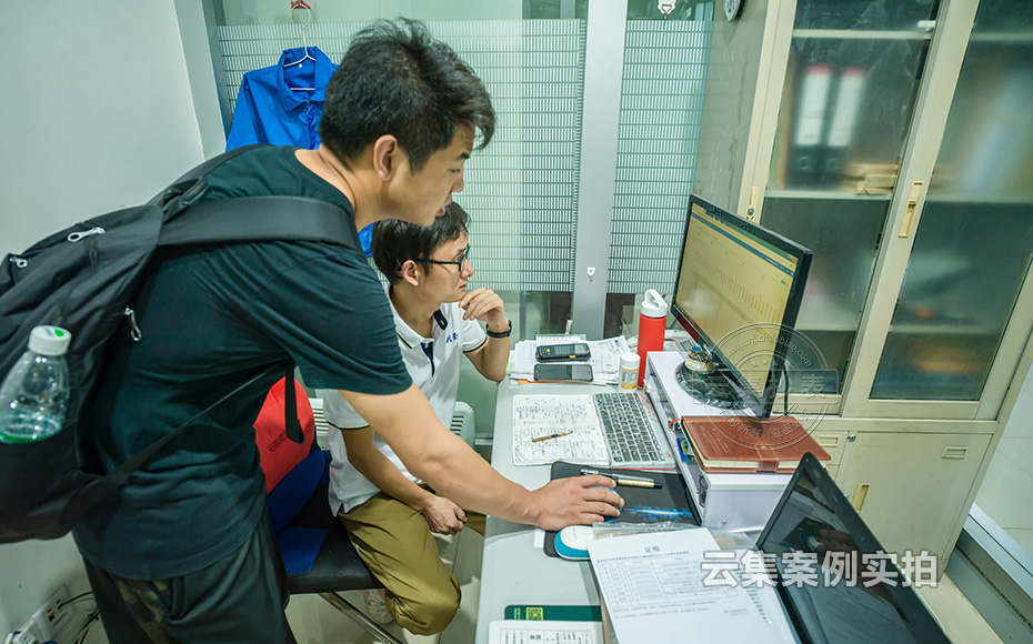 ¹¤³§Ô¶³Ìϵͳ