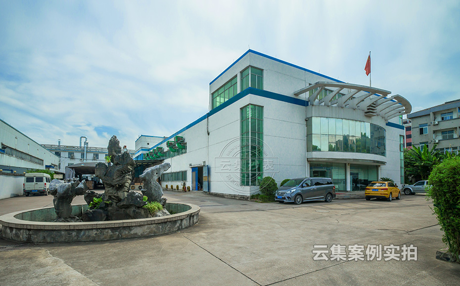 ¹¤³§Ô¶³Ìϵͳ