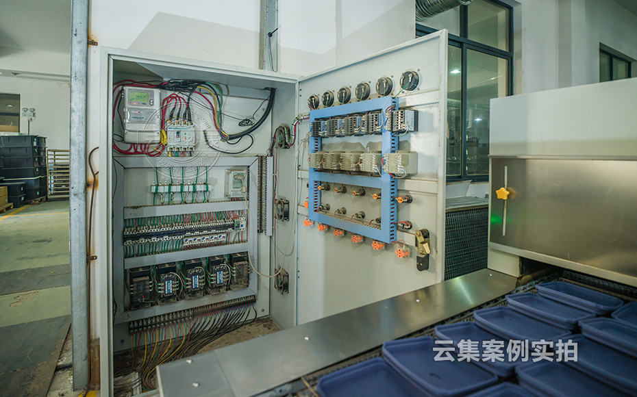 ¹¤³§Ô¶³Ìϵͳ