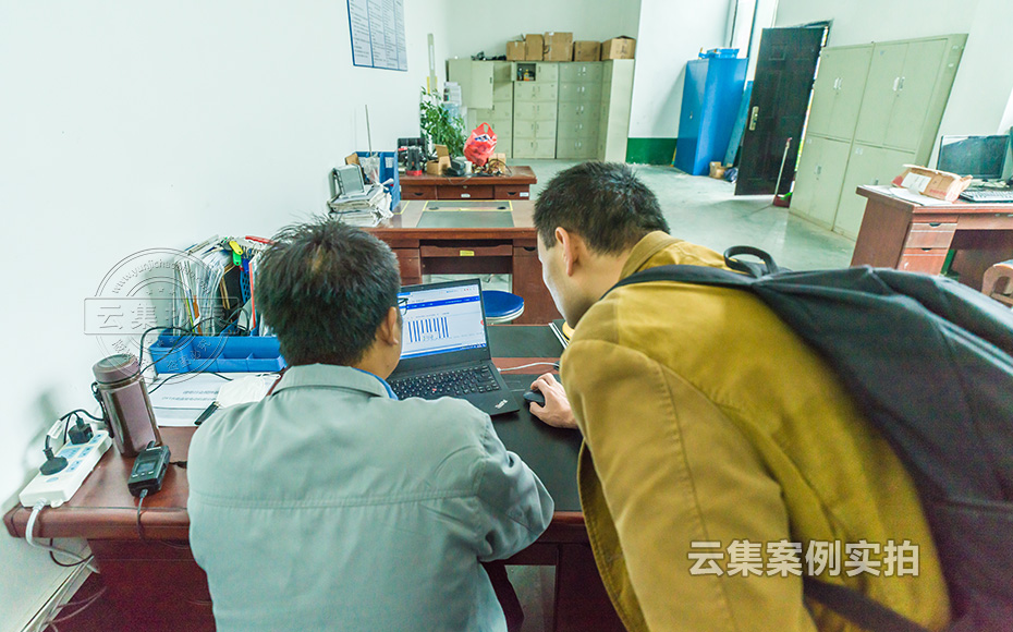 ¹¤³§Ô¶³Ì¼à²âϵͳ