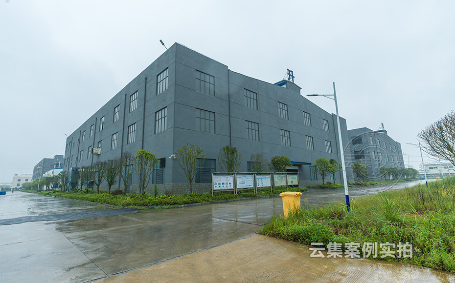 ¹¤³§Ô¶³Ì¼à²âϵͳ