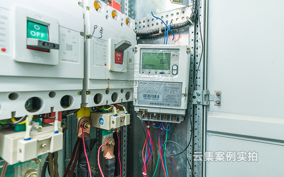 ¹¤³§Ô¶³Ì¼à²âϵͳ