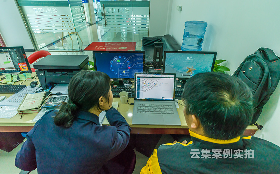 ¹¤³§Ô¶³Ì¼à²âϵͳ