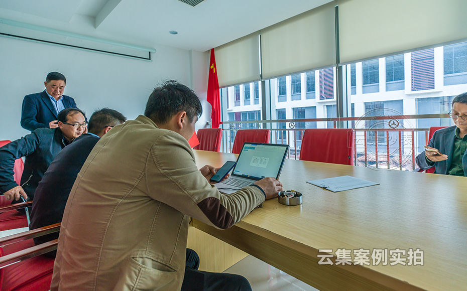 ¹¤³§Ô¶³Ì¼à²âϵͳ