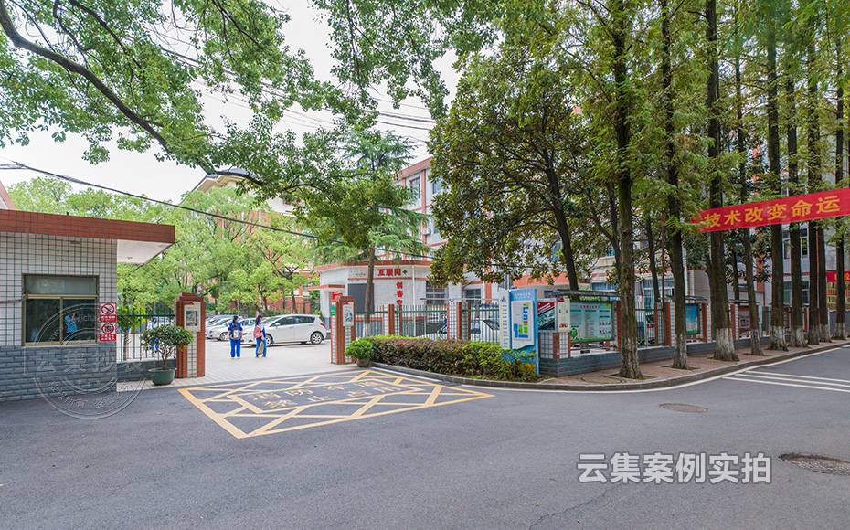 ѧУԶ³Ì³±íϵͳ