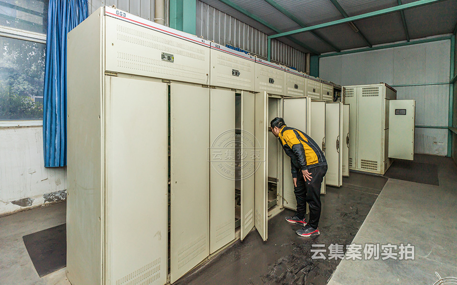 ¹¤ÒµÔ°Ô¶³Ì¼à²âϵͳ