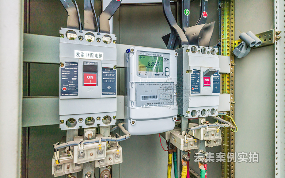 ¹¤ÒµÔ°Ô¶³Ì¼à²âϵͳ