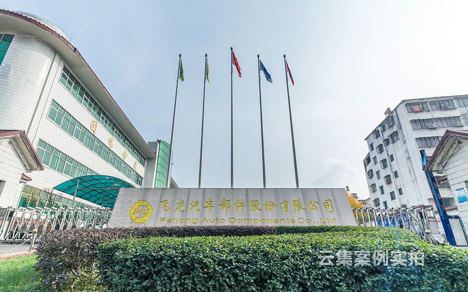 ¹¤³§ÄܺĹÜÀíϵͳ