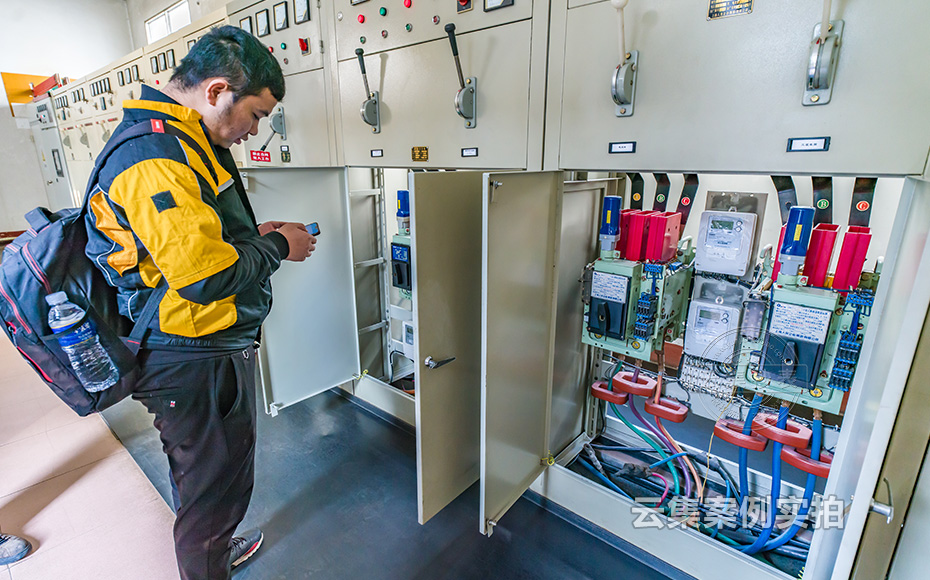 ¹¤³§ÄܺĹÜÀíϵͳ