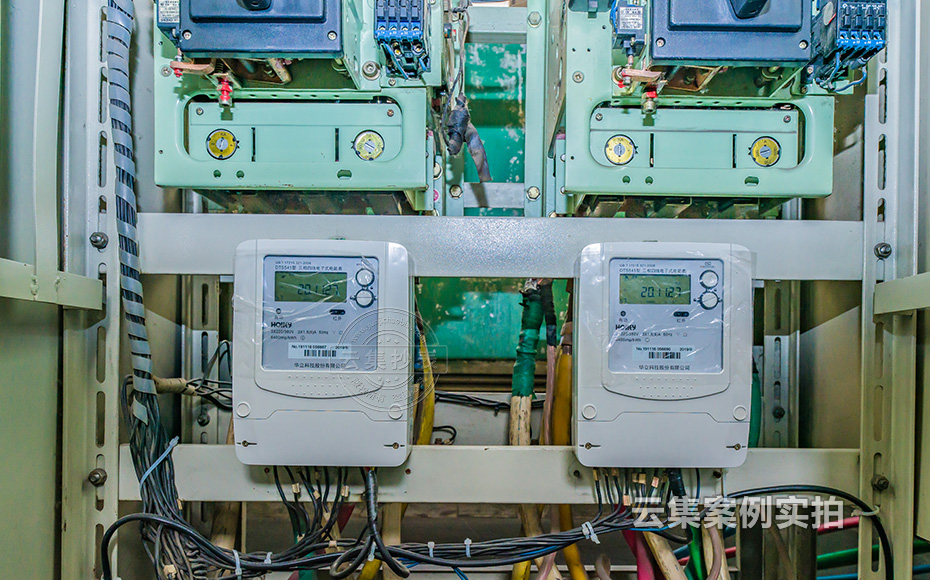 ¹¤³§ÄܺĹÜÀíϵͳ