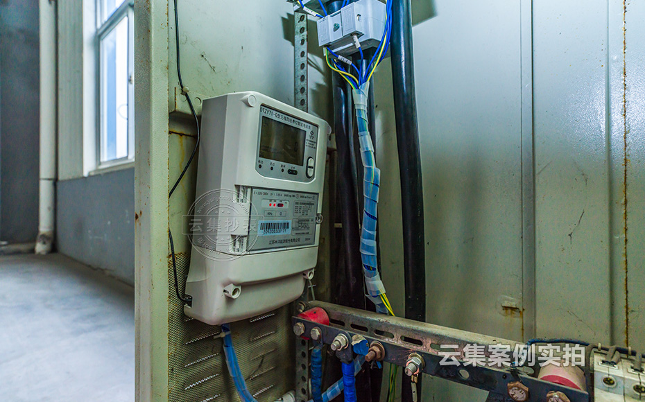 ¹¤³§ÄܺĹÜÀíϵͳ