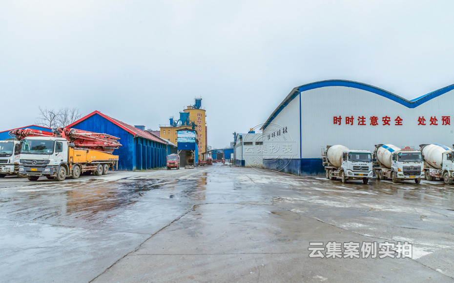 Ë®Äà³§ÄܺĹÜÀíϵͳ