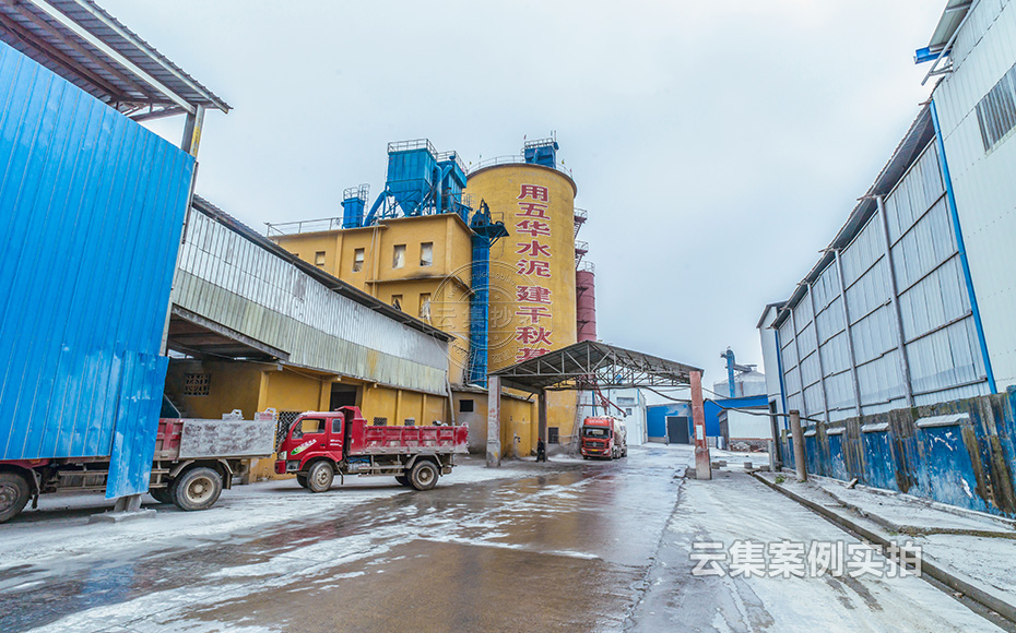 Ë®Äà³§ÄܺĹÜÀíϵͳ