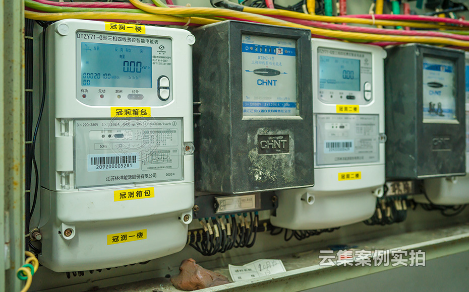 ͳ§Äܺļà²âϵͳ