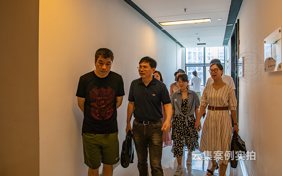 �ܺļ��ϵͳ��˾