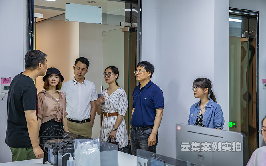 �ܺļ��ϵͳ��˾