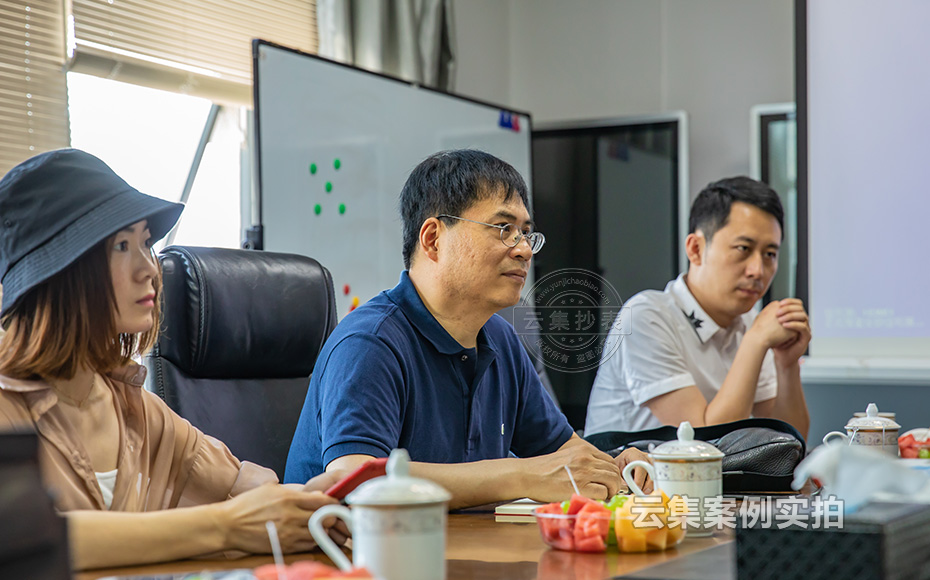 �ܺļ��ϵͳ��˾