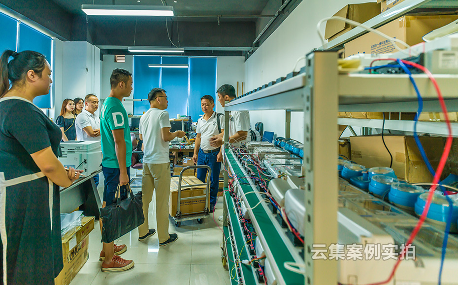 ��ɳˮ�����˾