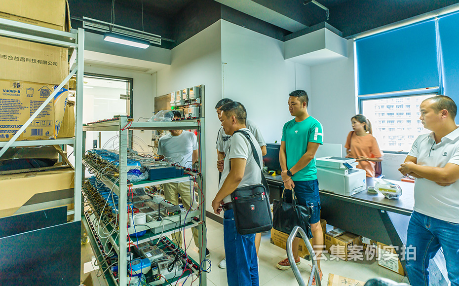 ��ɳˮ�����˾