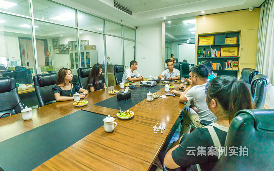 ��ɳˮ�����˾