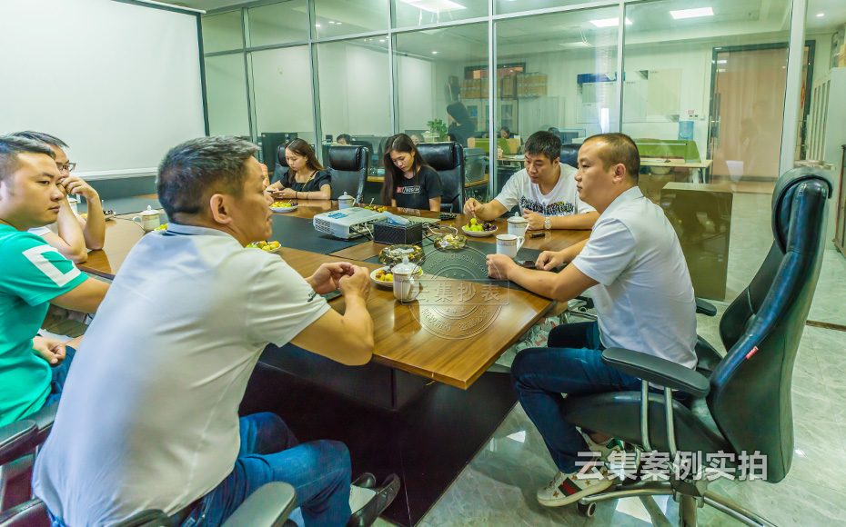 ��ɳˮ�����˾