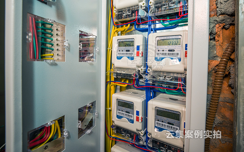 Ð¡ÇøÔ¶³Ì³±íϵͳ