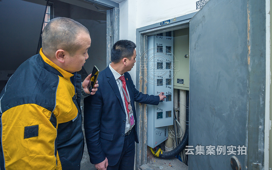 Ð¡ÇøÔ¶³Ì³±íϵͳ