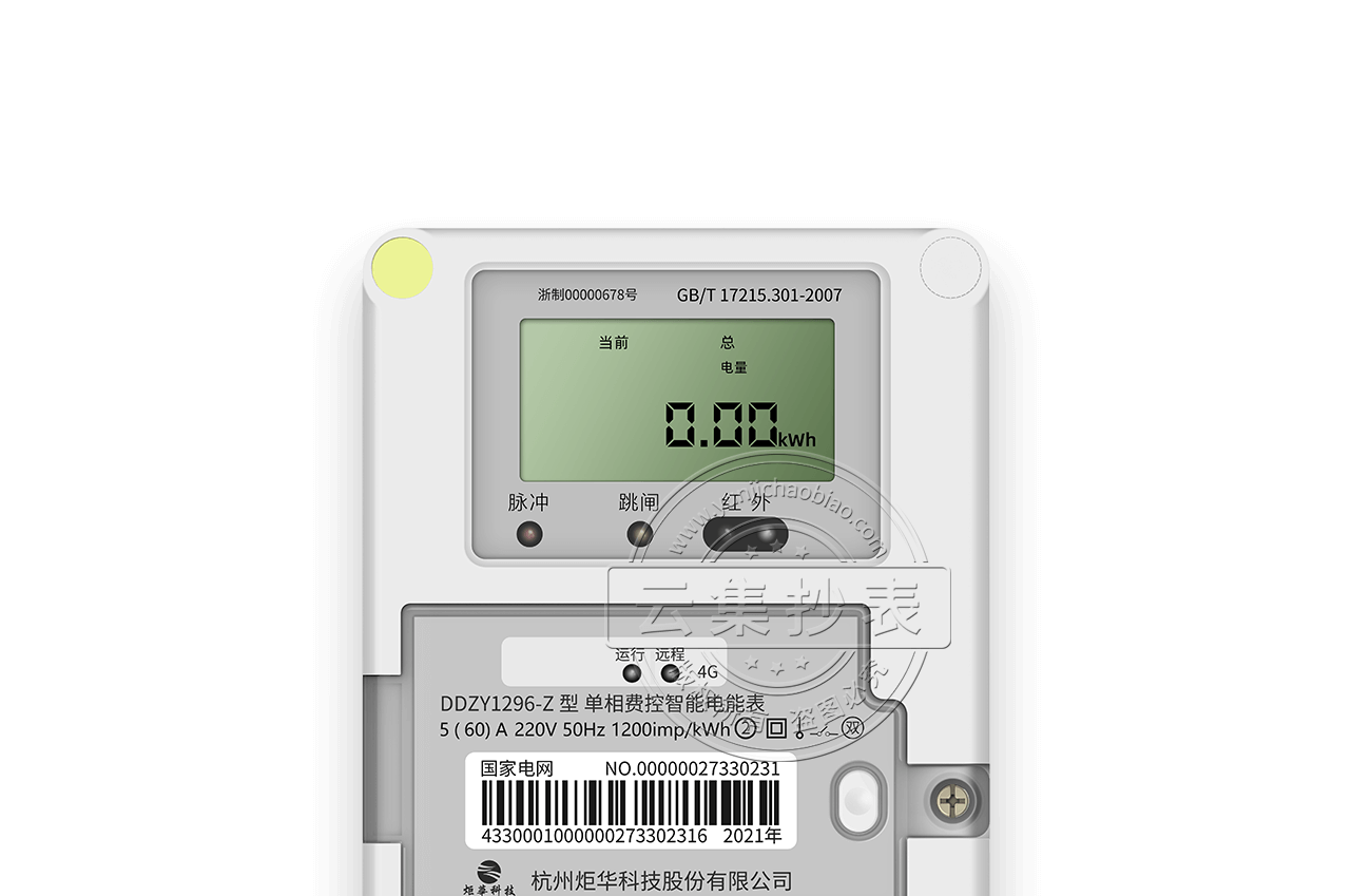 ��ʤ�������ܵ��