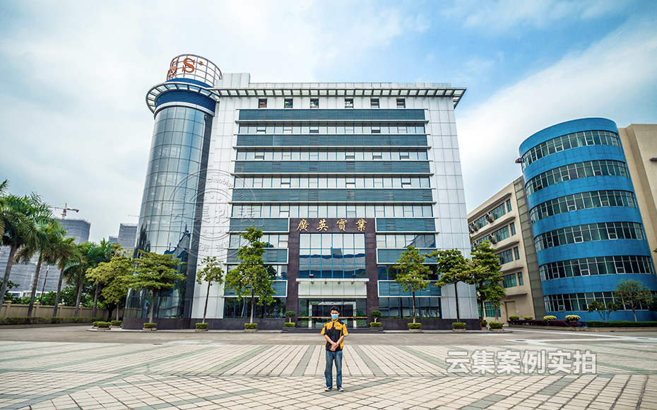 ¹¤ÒµÔ°ÇøÄܺij±íϵͳ