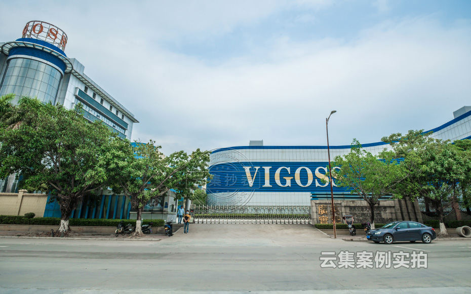 ¹¤ÒµÔ°ÇøÄܺij±íϵͳ