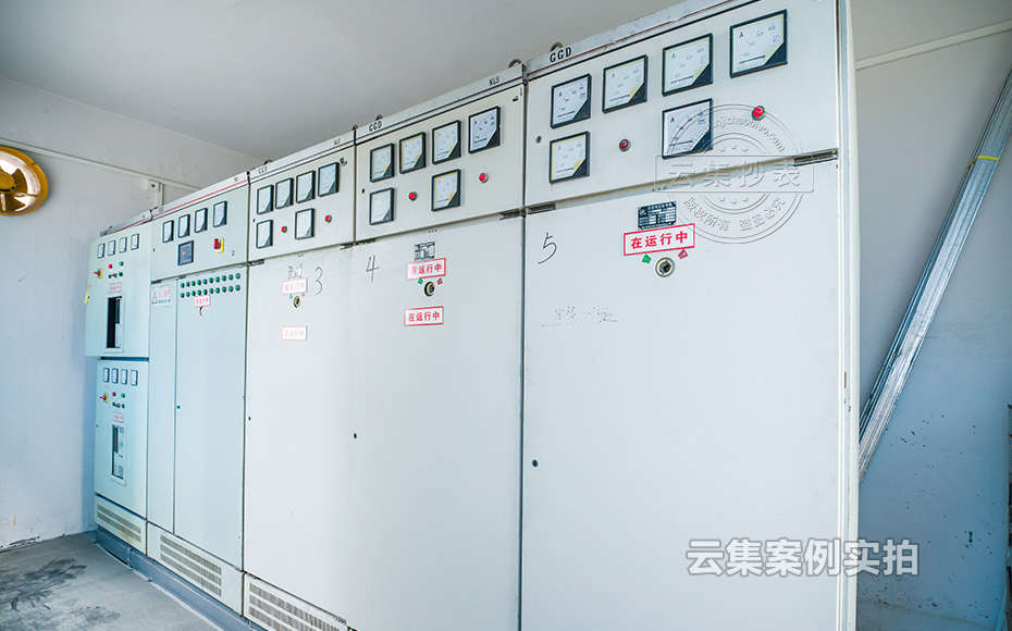 ¹¤ÒµÔ°ÇøÄܺij±íϵͳ