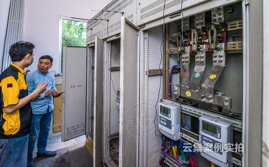 ¹¤ÒµÔ°ÇøÄܺij±íϵͳ