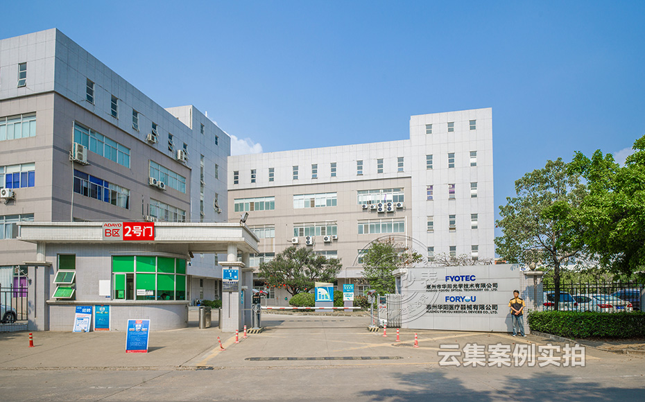 ¹¤ÒµÔ°Çø³±íϵͳ