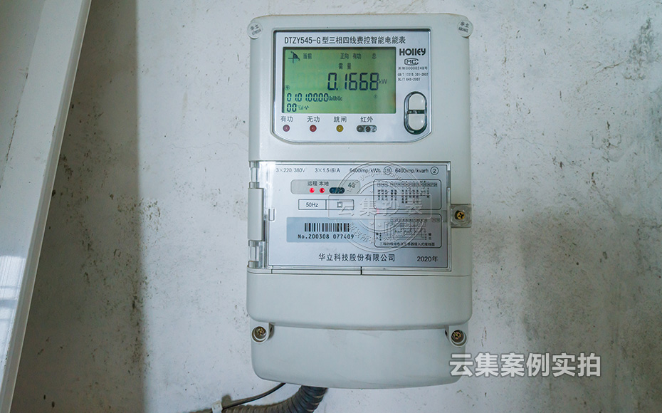 ��ҵ԰������ϵͳ