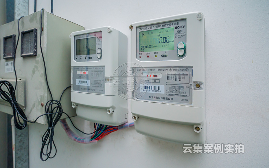 ¹¤ÒµÔ°Çø³±íϵͳ