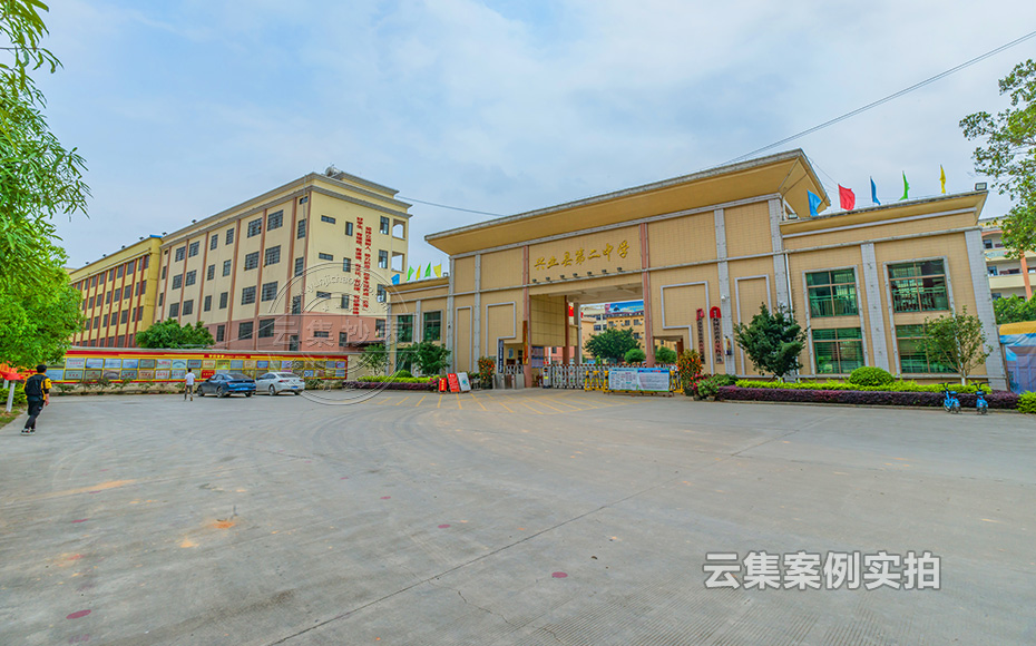 ѧУµ¥ÏàÔ¤¸¶·Ñµç±í