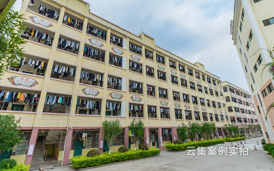 ѧУµ¥ÏàÔ¤¸¶·Ñµç±í