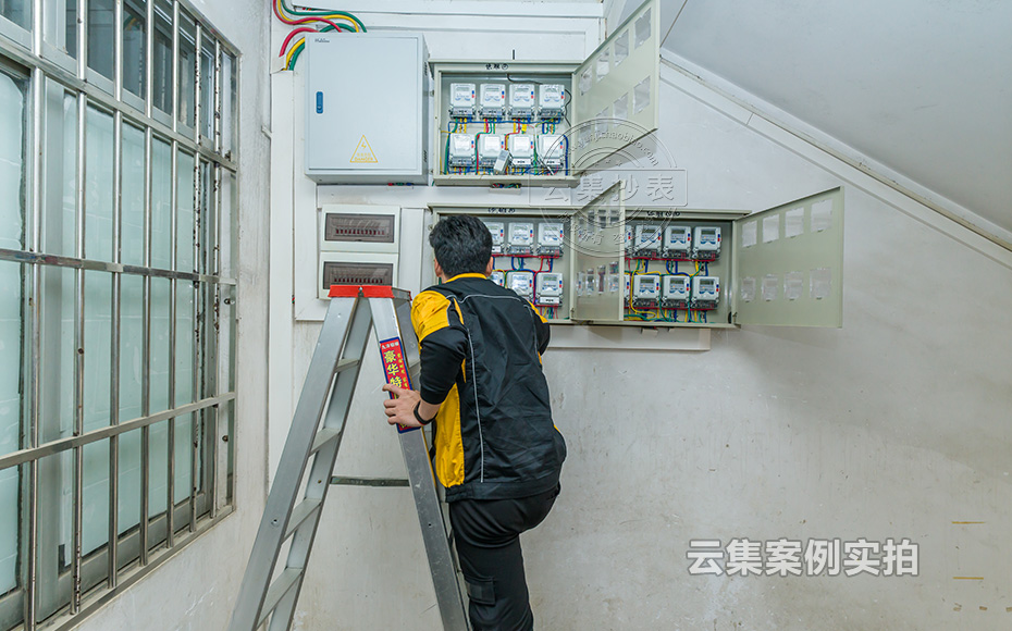 ѧУµ¥ÏàÔ¤¸¶·Ñµç±í