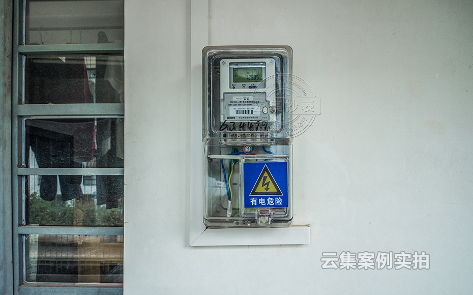 ѧУµ¥ÏàÔ¤¸¶·Ñµç±í