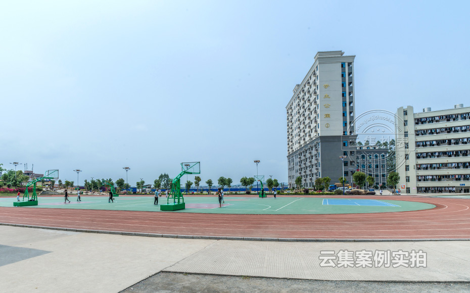 ѧУԶ³Ì³±íϵͳ