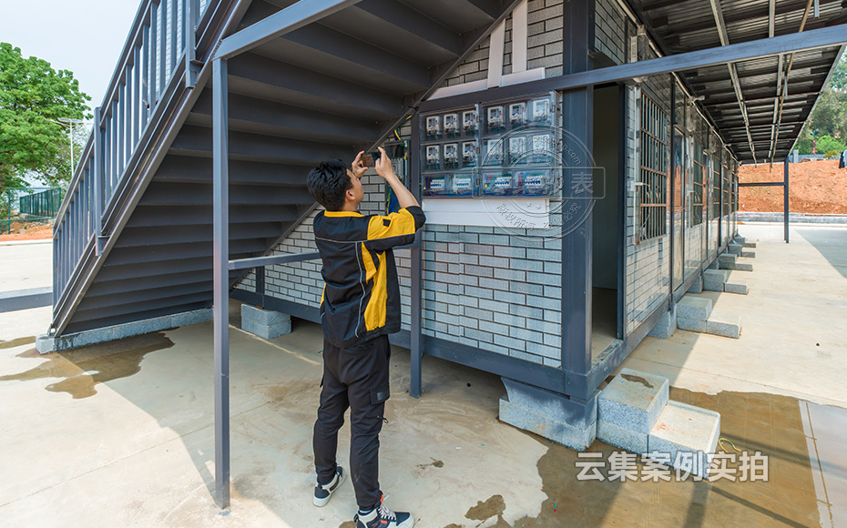 ѧУԶ³Ì³±íϵͳ