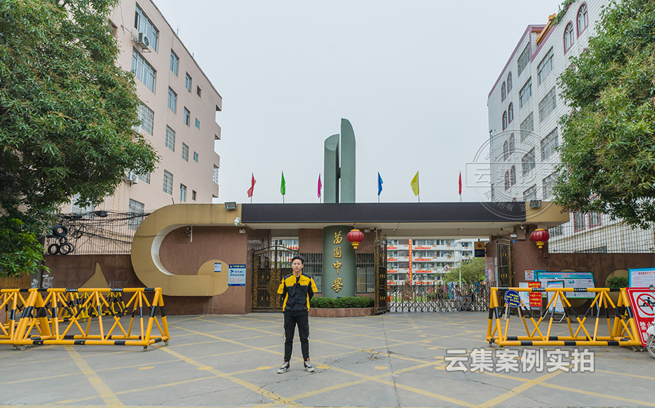 У԰Զ³Ì³±íϵͳ