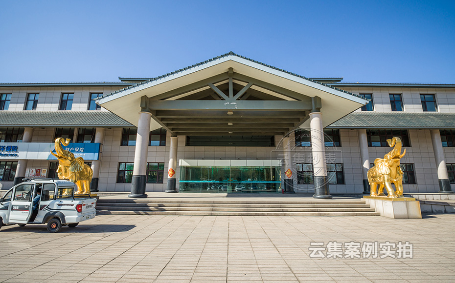 ¹¤ÒµÔ°Çø³±íϵͳ