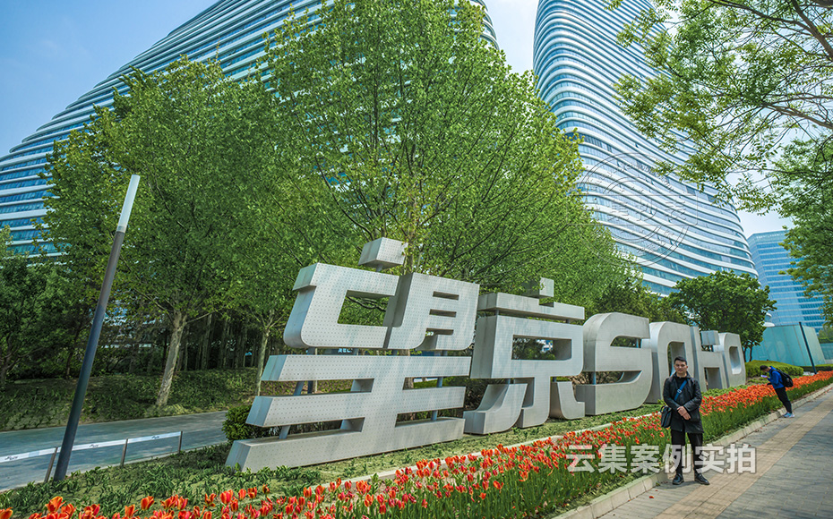 д×ÖÂ¥³±íϵͳ