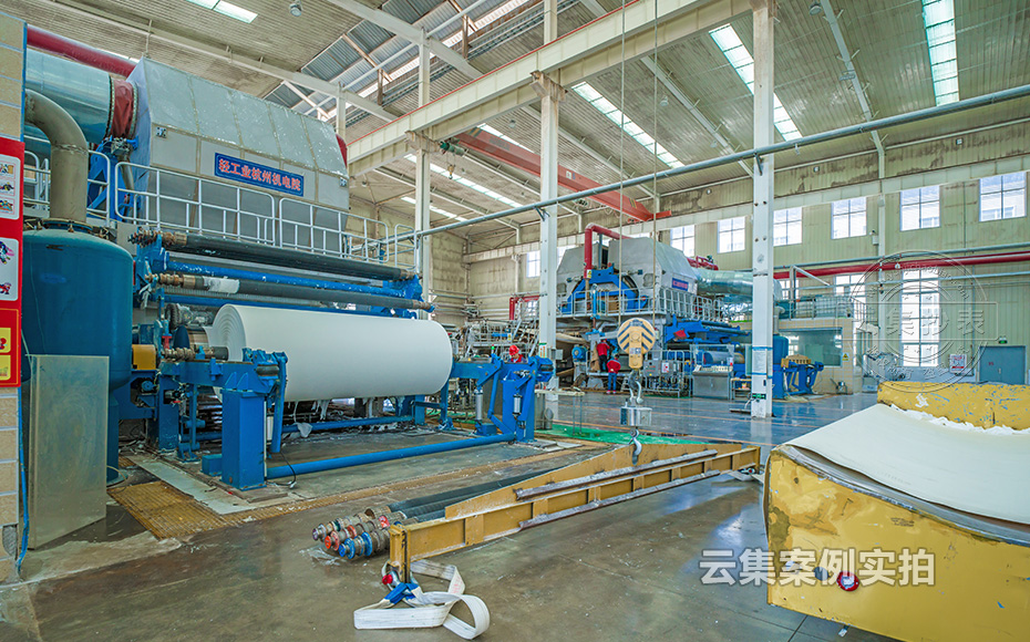 ¹¤ÒµÔ°Çø³±íϵͳ