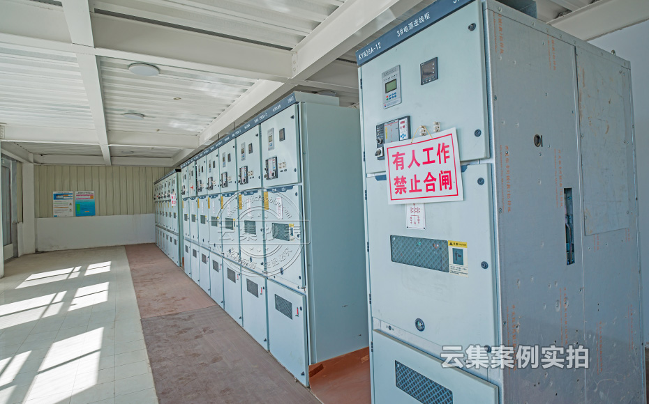 ¹¤ÒµÔ°Çø³±íϵͳ